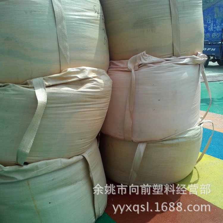 BOB綜合體育平臺官網(九江)有限公司